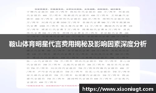 永利集团304am登录