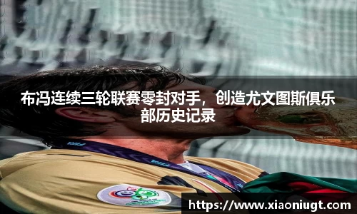 永利集团3044官网欢迎您