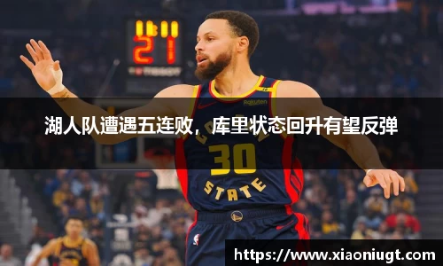 永利3044官网唯一