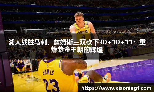 永利集团304am登录
