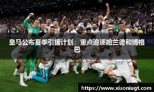 永利3044官网唯一