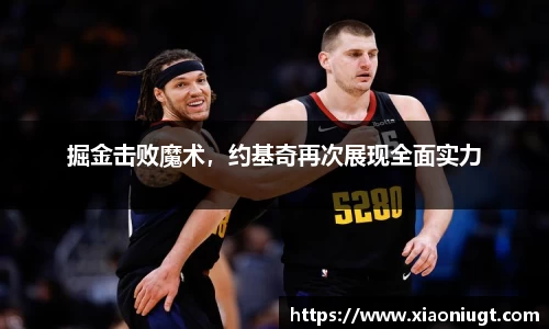 永利集团3044官网欢迎您