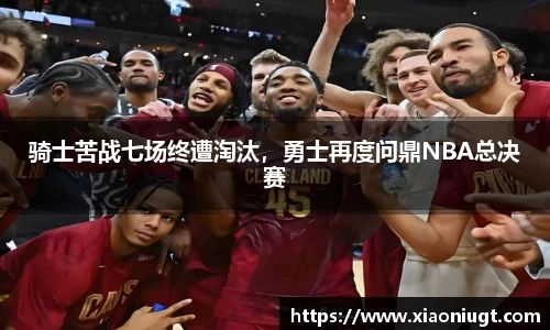 永利3044官网唯一