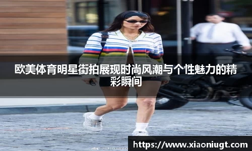永利集团3044am
