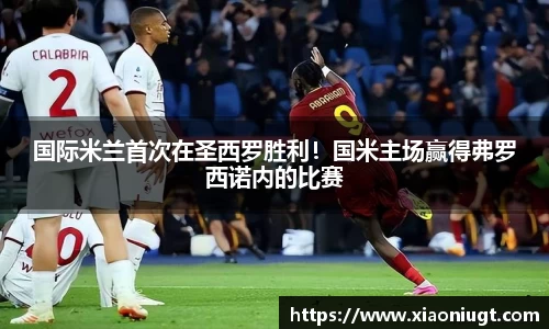 永利集团3044官网欢迎您