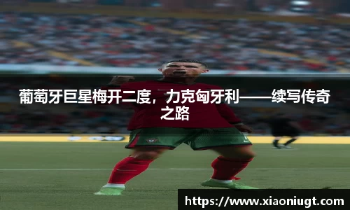 永利3044官网唯一