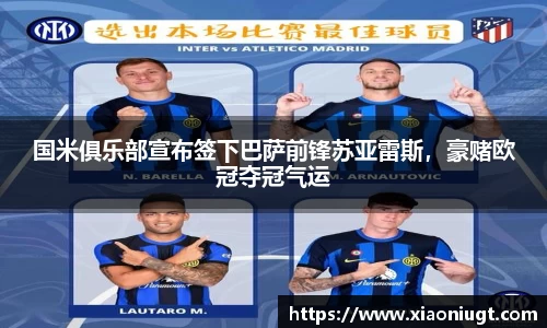 永利集团304am登录
