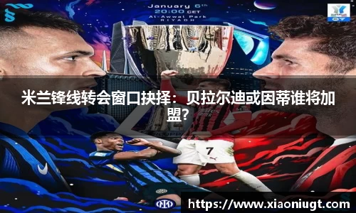 永利集团304am登录