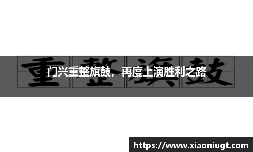 永利3044官网唯一