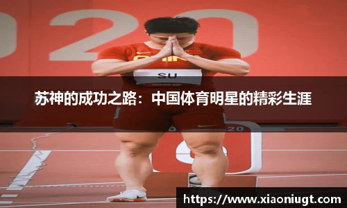 永利3044官网唯一