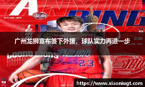 永利集团304am登录