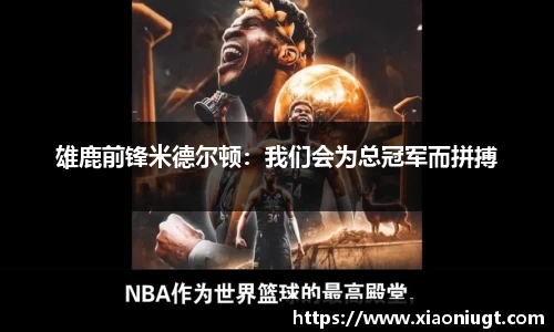 永利3044官网唯一