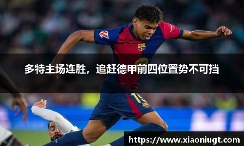 永利3044官网唯一