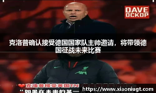 永利集团304am登录