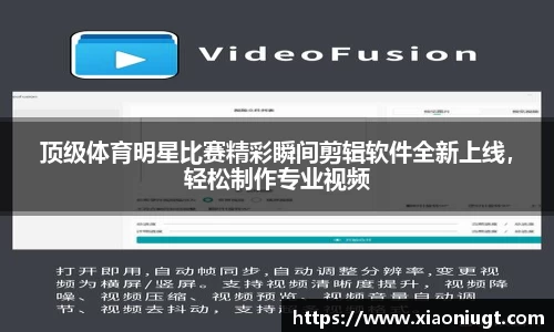 永利3044官网唯一