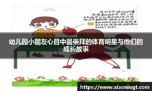 永利集团3044官网欢迎您