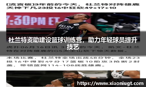永利3044官网唯一
