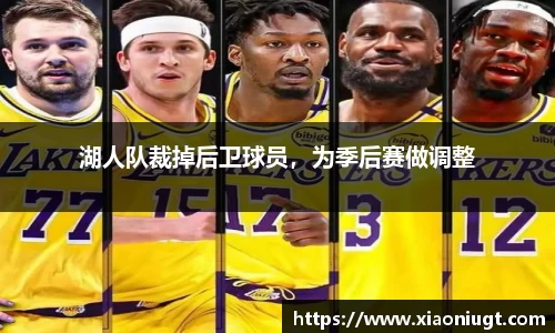 永利集团3044am