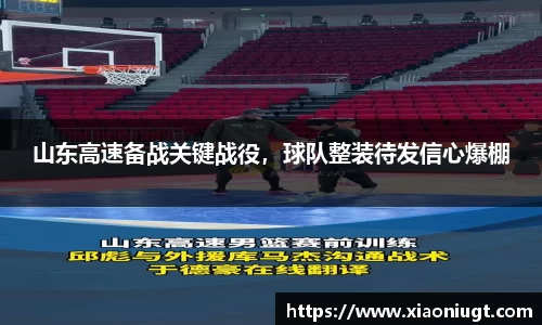 永利3044官网唯一