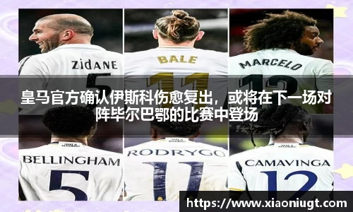 永利3044官网唯一
