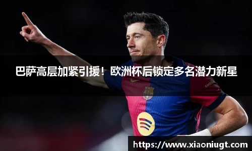 永利3044官网唯一